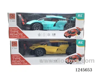 5ch RC car with spray 3 colors