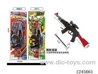 soft bullet gun set 2 mixed