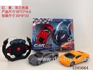 1:24 4ch RC car with light included battery 3 colors