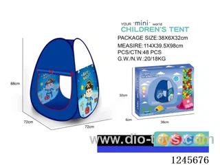 Triangle children's tent (6 balls)