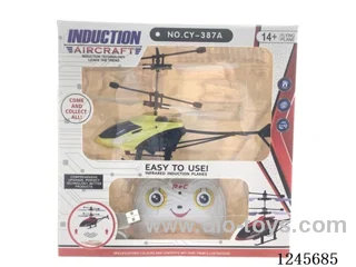 dual-mode RC helicopter