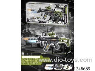 B/O gun W L/M not included battery