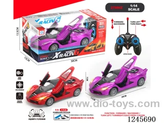 5ch Ferrari RC car with light included battery