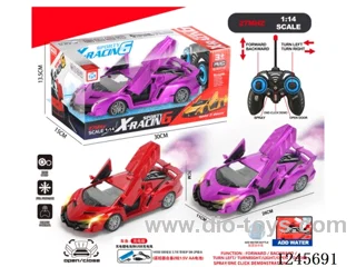 7ch RC car with light /spray included battery