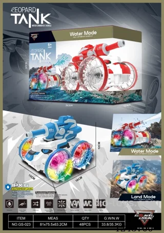 2.4G amphibious RC stunt car with light /water bullet included battery