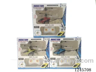 Dual-mode helicopter included battery