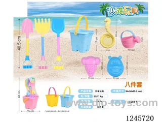 Beach bucket set 8 PCS
