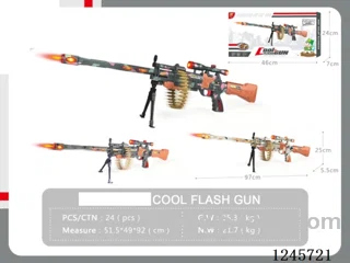 B/O voice gun not  included battery