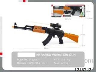 Infrared gun- 3*AG13(included)/3*AA(not included)