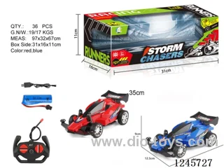 (GCC)1:16 27MHZ 4ch RC vehicle with light Inc battery
