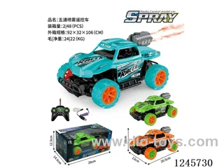 5ch RC car with spray included battery 3 colors