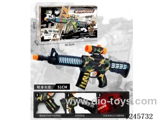 B/O gun