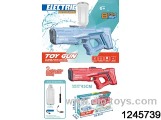 electric water gun include battery