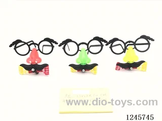 Small glasses