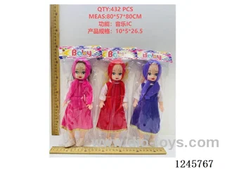 12-inch Doll with Music IC. Headscarf