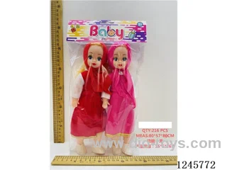 12-inch Doll with Headscarf (2PCS)