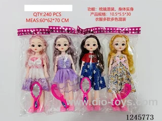 12-inch Solid-Body doll