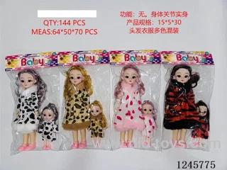 12-inch + 6-inch Articulated Solid-Body doll