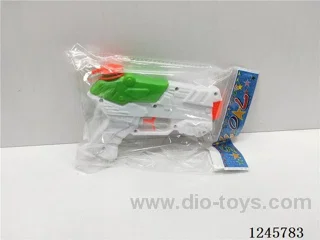 Water Gun (2 Random Variants)