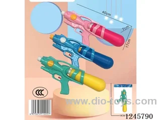 Water Gun