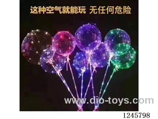 Bubble Ball