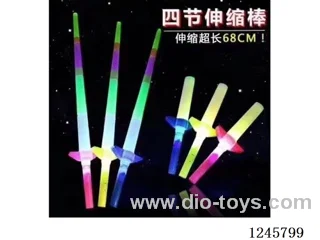 Four-Section Baton