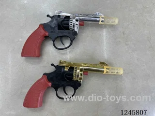 Large Bullet Gun
