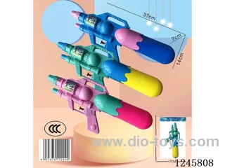 Water Gun
