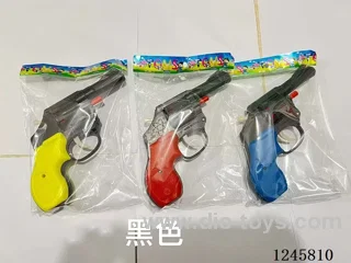 Plastic Cracker Gun