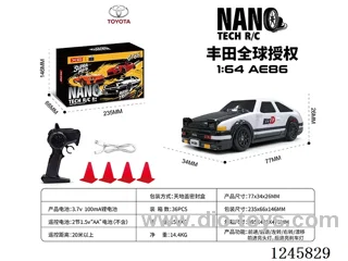 1:64 2.4G Toyota AE86 Mini Drift Car (Official Licensed) with Lights & in included battery