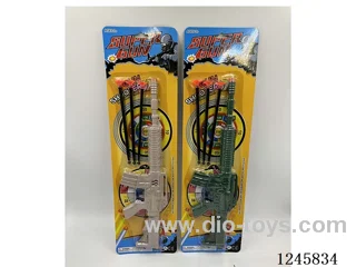 Soft-Bullet Gun