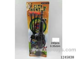 Soft-Bullet Gun