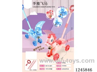 Push-along flying horse - thick pole (two-section pole)