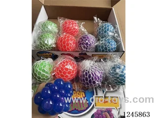 Squeeze Stress Ball