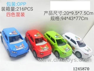 Pull-String Land Rover (Four-Colour mixed)