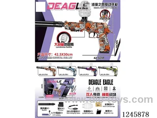 Desert Eagle Top-Loading Pineapple Bottle 3.7V High-Speed Electric Purple Water bullet Gun