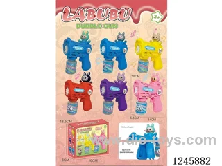 B/O bubble machine