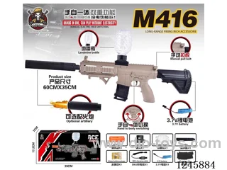 M416 Top-Feed Magazine Version 3.7V Manual/Automatic Dual Mode water bullet gun