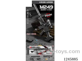 249 Manual Rifle Black Manual Water bullet Gun