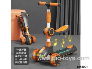 Children's scooter/light music/one-button folding/handle/seat/push handle can be adjusted high and low/blue/pink/gray orange/