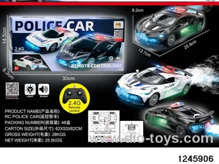 2.4G remote control car wiht music in color box