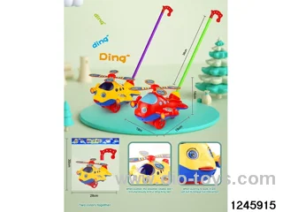 Push plane in OPP bag