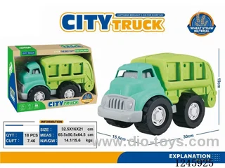 Straw Sanitation Vehicle
