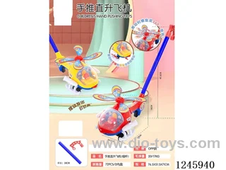Push-along helicopter - thick pole