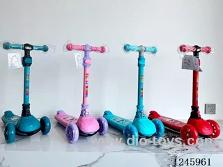 Scooter for kids