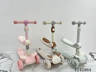 Scooter for kids