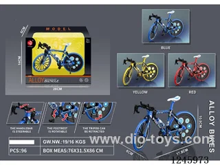 Alloy Bicycle 3 colors