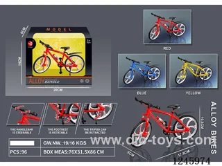Alloy Bicycle 3 colors