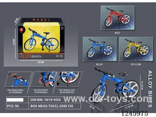 Alloy Bicycle 3 colors