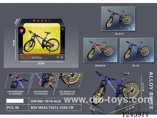 Alloy Bicycle 3 colors